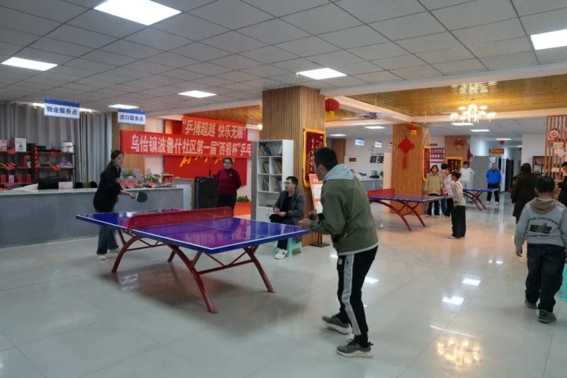 自的短板上