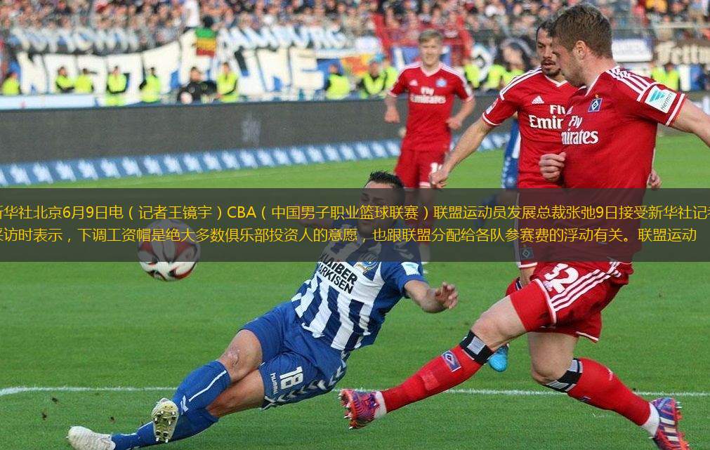 轮签真的过