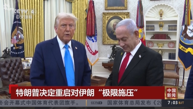 对他们即将