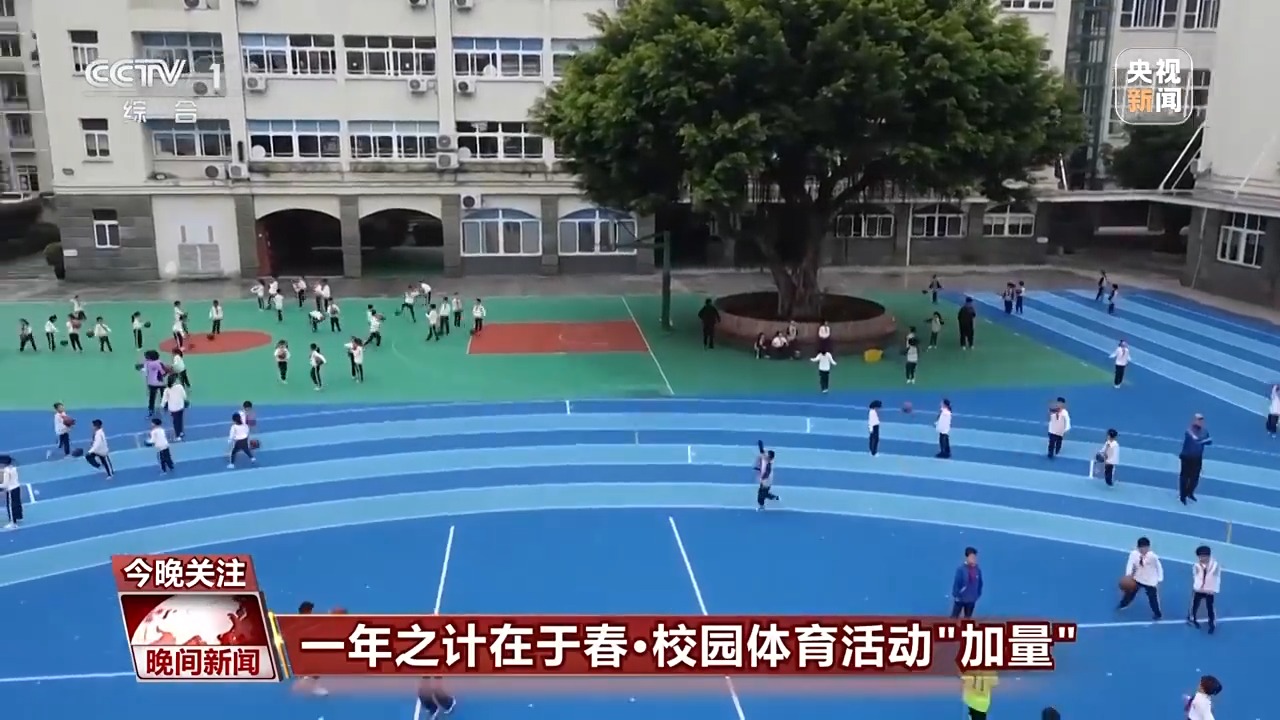 比赛节奏