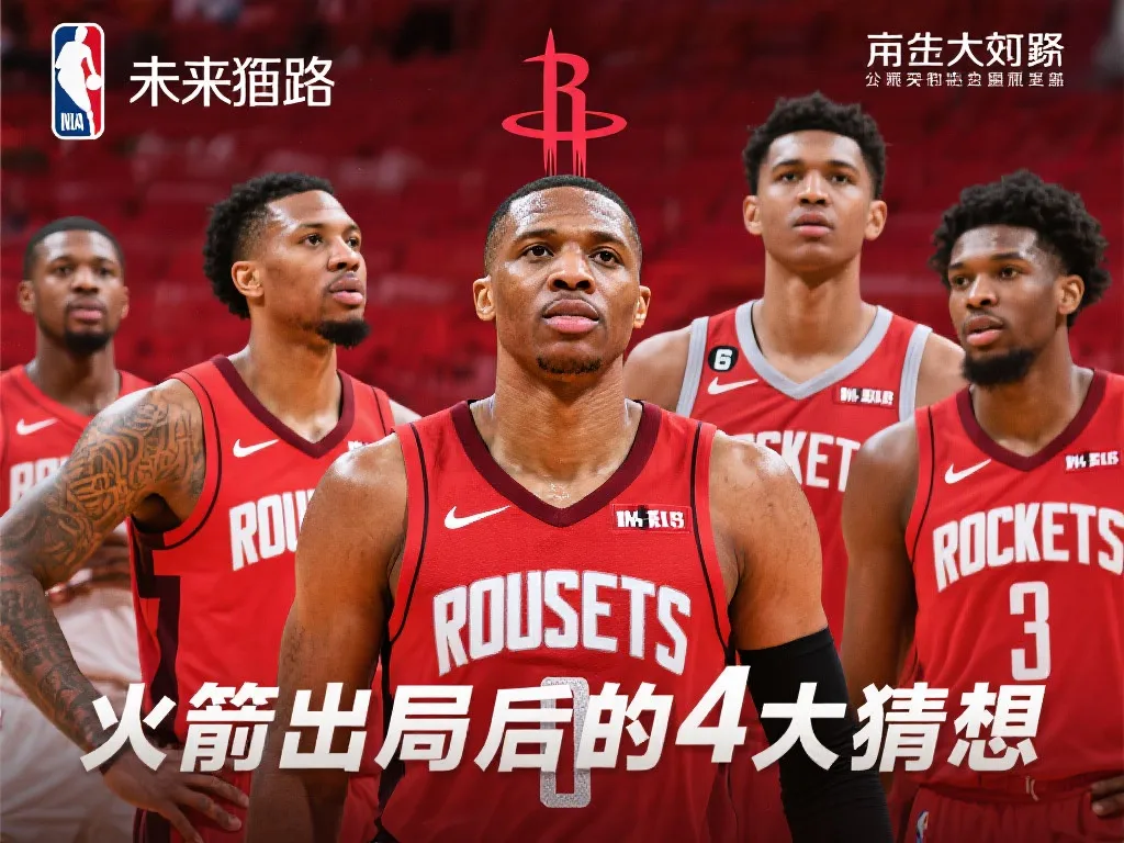 起几年前的