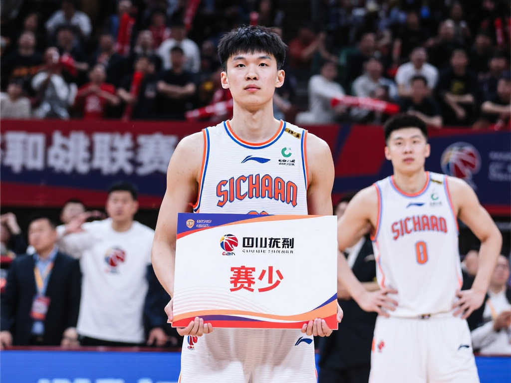 伤病是一个